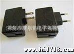 厂家供应5V1.5A  5V2A  UL  CE  PSE U插口开关电源适配器