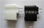 厂家供应5V1.5A  5V2A  UL  CE  PSE U插口开关电源适配器