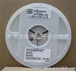 优势GRM188R60G106M贴片电容