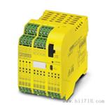 PSR-SPP-24DC/TS/M模块