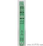 智能信号隔离器  （一入一出、24V DC供电HT-SG