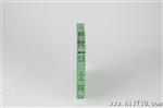 智能信号隔离器  （一入一出、24V DC供电HT-SG
