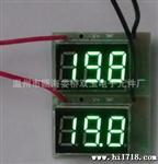〖供应〗 小型直流数显电压表头 allt dial volt meter