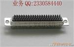 HDB 62pin 针式 半金冲pin传统焊线式 黑胶插头插座连接器