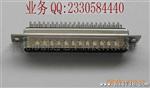 HDB 62pin 针式 半金冲pin传统焊线式 黑胶插头插座连接器
