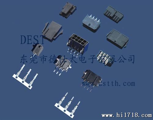 43645  3.0单排双排 公母胶壳 针座  连接器