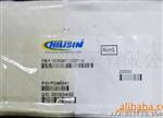 CHILISIN磁珠器 奇立新磁珠 CMM21T-900M-N
