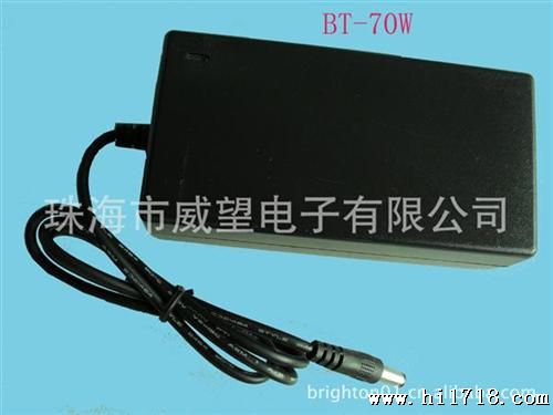 70w充电器/开关电源/适配器，12v至18v/4A，17.5v,笔记本等适用