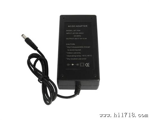 70w充电器/开关电源/适配器，12v至18v/4A，17.5v,笔记本等适用