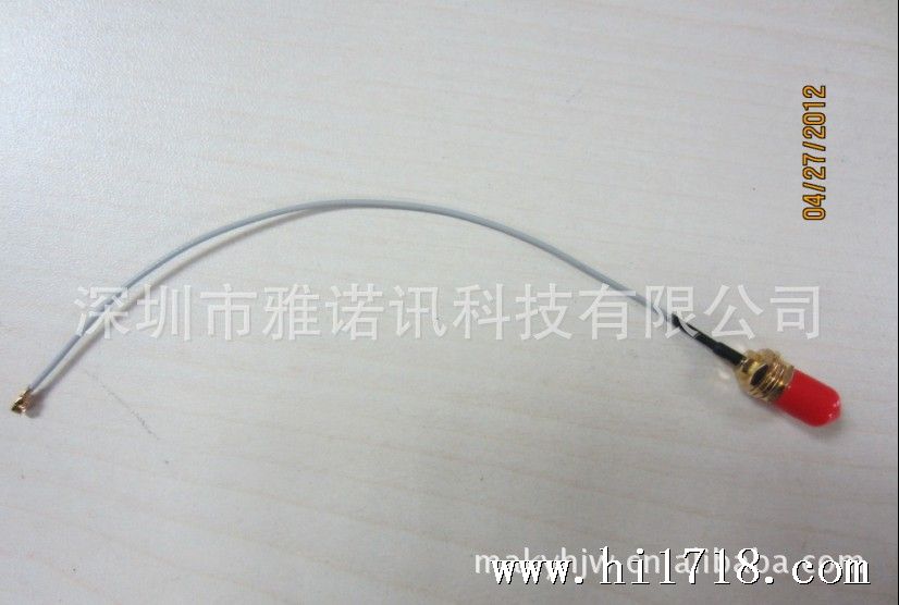 连接线2