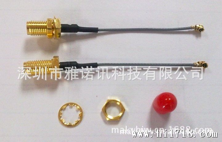 跳线