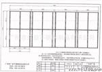47*1500双排太阳能工程联箱支架安装图纸