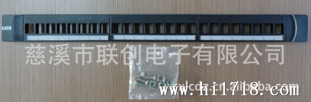 69824 空架.