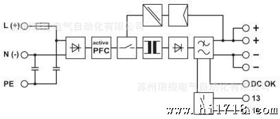 菲尼克斯二代QUINT电源QUINT-PS-100-240AC模块开关