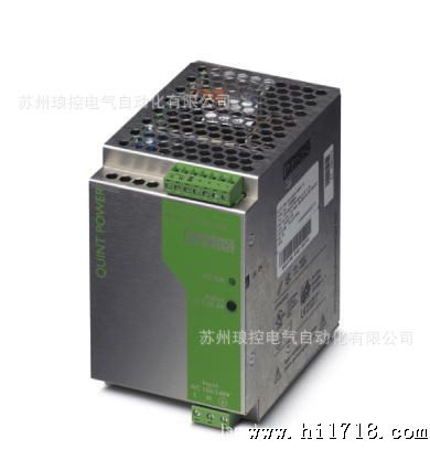 菲尼克斯二代QUINT电源QUINT-PS-100-240AC模块开关