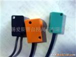 供应电感式无源接近式开关(图)