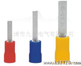 供应片形预缘端头