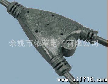 批发供应 三通电子线连接线  三通连接器水接头线