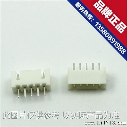 GAINGALU 供应2.5mm间距条型连接器 XH2.54-5P直插式180度直脚5位