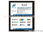 现货热卖 IS62C256-70U