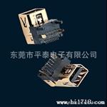 MINI DP连接器 MINI DP母座 板端镀金连接器
