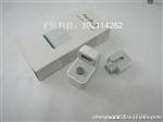 苹果iphone4/4SU充电器 2.1A 苹果手机充电器 原装品质 批发
