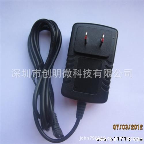12V1A电源适配器(插墙式)价格报价12W电源适配器