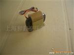 上海和鑫R型低频单相自然冷式隔离自偶电源变压器
