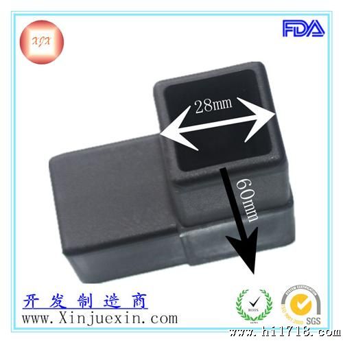 模具注塑 塑料直角管接 方形28mm管接双通接头