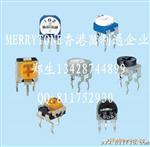 大量松下可调电阻EVND8AA03B16