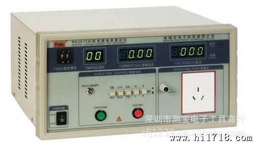 RK2675E数显泄漏电流测试仪 深圳5KW带报警数字泄漏电流测量仪