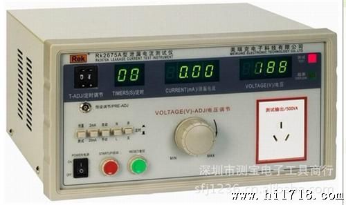 RK2675E数显泄漏电流测试仪 深圳5KW带报警数字泄漏电流测量仪