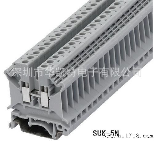 深圳市导轨式接线端子，UK-5N，电流：41A，800V，配电箱接线端子