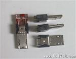 供应三星S III插头/Micro U11PIN/I9300连接器/MHL插头