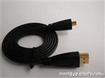[] 供应HDMI 扁平线 成型式/装配式  HDMI/M-M