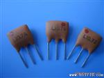 供应调频接收机用陶瓷滤波器L10.07MA5