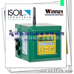 ISOIL MS5000系列 橡胶电磁流量计