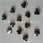 供应拨动开关，SS-12D10(图)，大电流拨动，电风吹开关