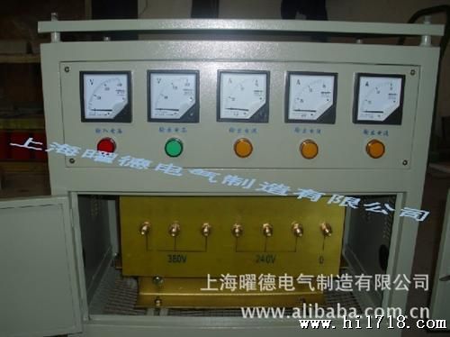 中国3·15诚信企业，隔离变压器.生产厂家