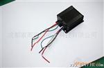 供应24V-12V/10A直流稳压电源  降压器