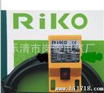 瑞科RIKO感应器传感器U型光电开关 SU07-P【图】
