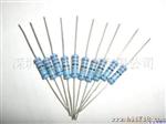 供应MF5WS金属膜电阻器-质量保障