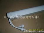 LED外控六段数码管