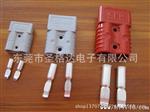 供应铁路隧道350A600V大电流插头连接器