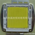 LED集成光源140W 工矿灯光源  采用台湾晶元35芯片