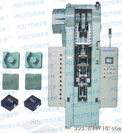 PGE-25T  EI磁性成型压机 MODEL  一体电感