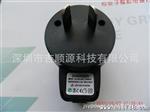 5V1A 5v1000mah 欧规 澳规 美规 中规 U插口电源适配器