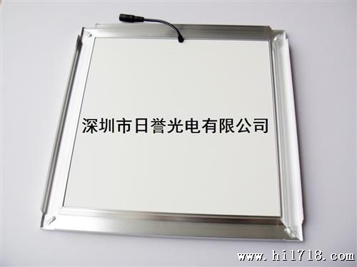 led集成顶模块 12W  led集成面板灯300*300 厨卫灯 