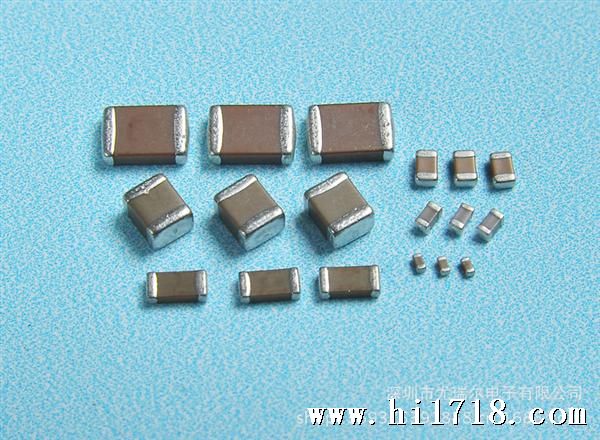 Chip capacitors4