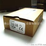 代理直供激光直接反射式光电传感器 QS18VN6LD banner邦纳传感器